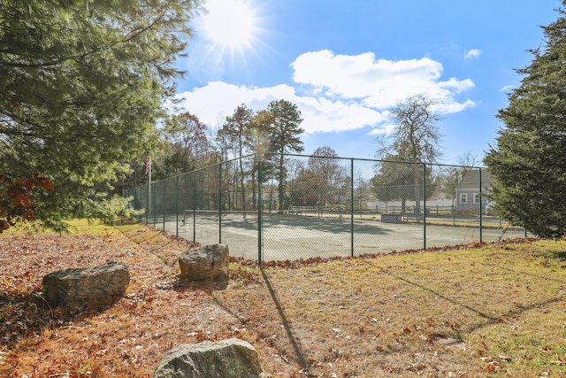 view of sport court