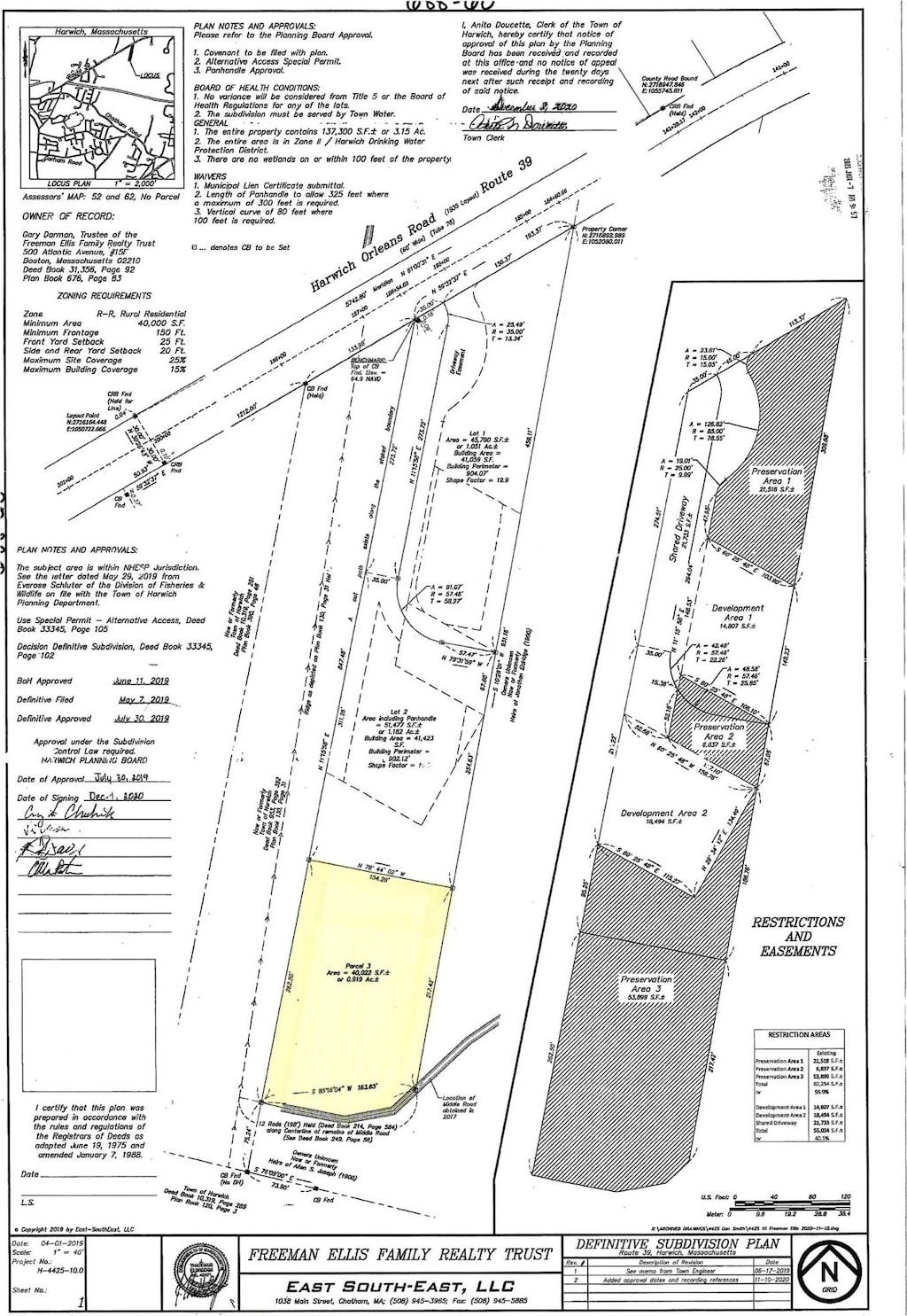 0 S Orleans Rd, Harwich, MA 02645 - photo 1