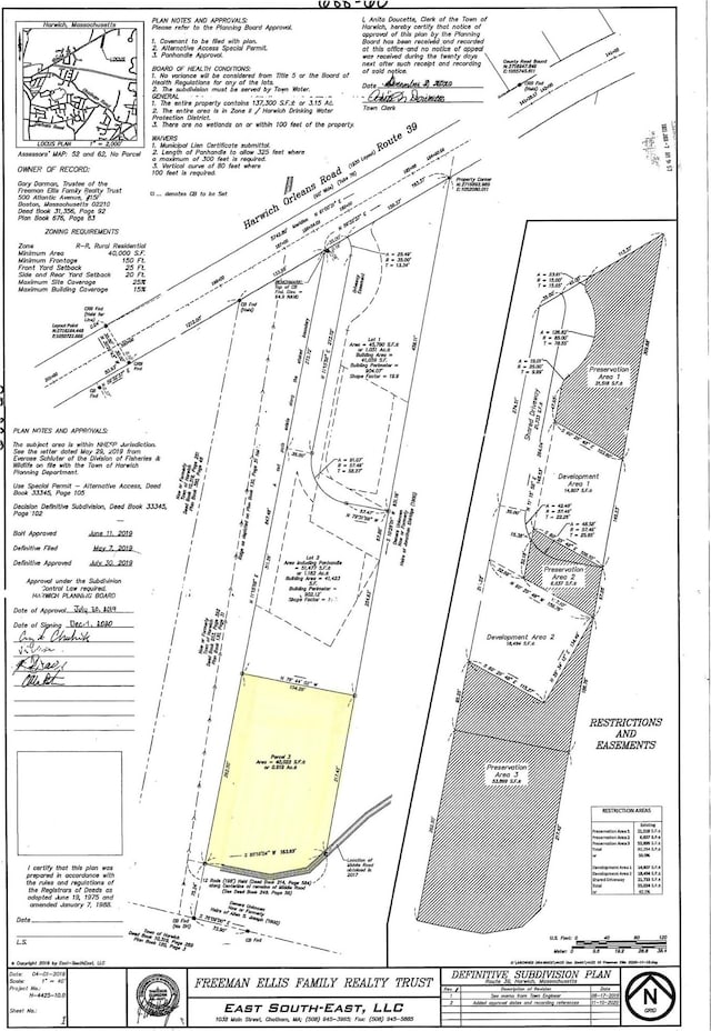 0 S Orleans Rd, Harwich, MA 02645 - photo 1