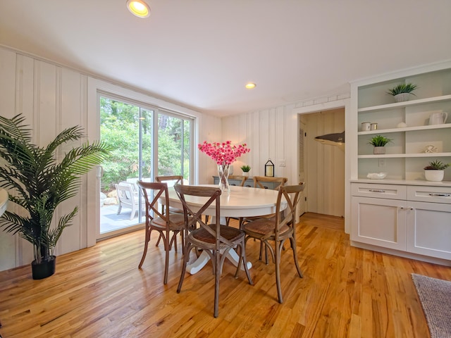 55 Meadowview Rd S, Chatham, MA 02633 - photo 14