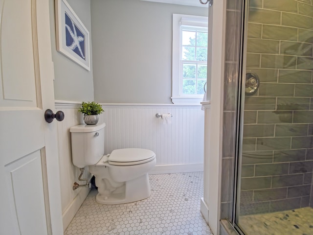 55 Meadowview Rd S, Chatham, MA 02633 - photo 33