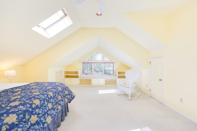 106 Stage Neck Rd, Chatham, MA 02633 - photo 26