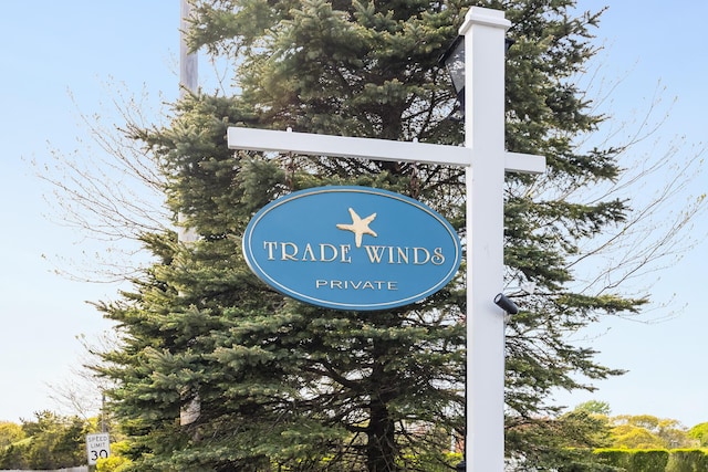 780 Craigville Beach Rd Unit B1, Centerville, MA 02632 - view of community sign