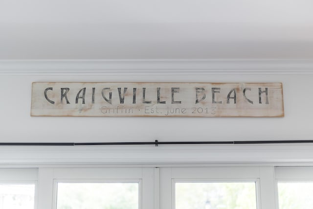 780 Craigville Beach Rd Unit B1, Centerville, MA 02632 - detailed view