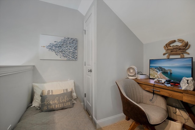 21 Saltwater Cir, Mashpee, MA 02649 - photo 21