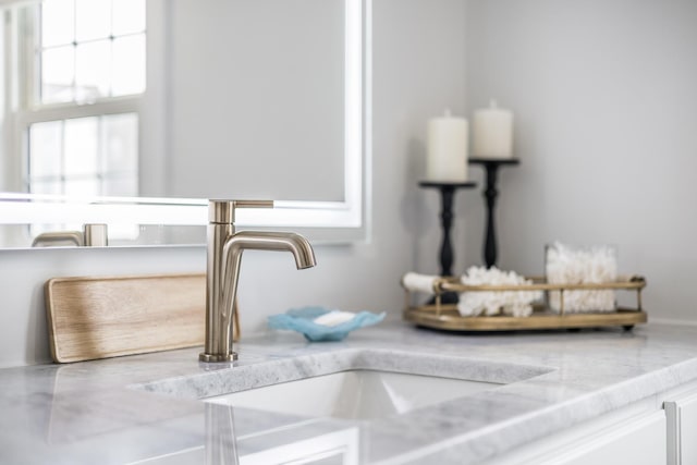 bathroom view of vanity