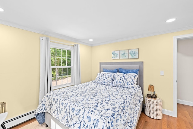 15 Surrey Ln, Sandwich, MA 02563 - photo 16