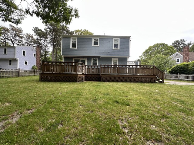 14 Daisy Ln, South Yarmouth, MA 02664 - back of house with a wooden deck