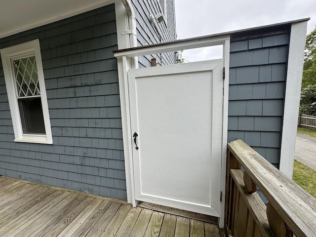 14 Daisy Ln, South Yarmouth, MA 02664 - view of entrance to property