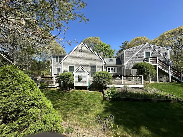 20 Redberry Ln, Eastham, MA 02642 - photo 4