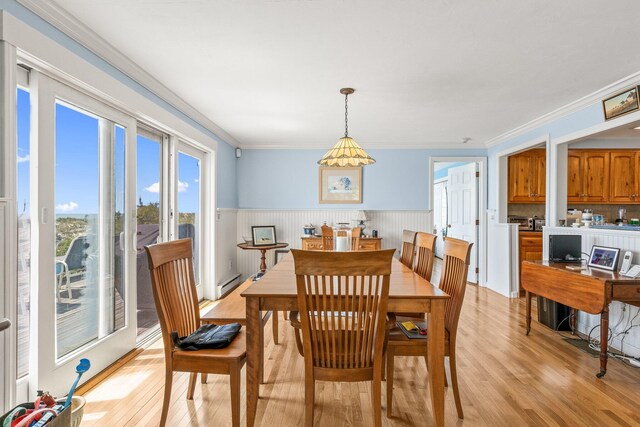 7 Sea St, Harwich Port, MA 02646 - photo 14