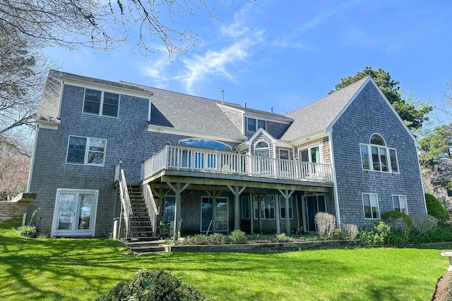 47 Cove View Dr, South Yarmouth, MA 02664 - back of house featuring a wooden deck, stairs, a yard, and a shingled roof