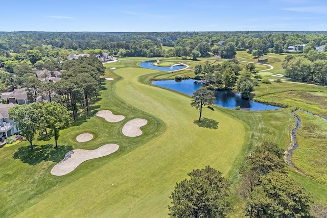 66 Simons Rd Unit C, Mashpee, MA 02649 - aerial view of property and surrounding area with a nearby body of water and a golf club