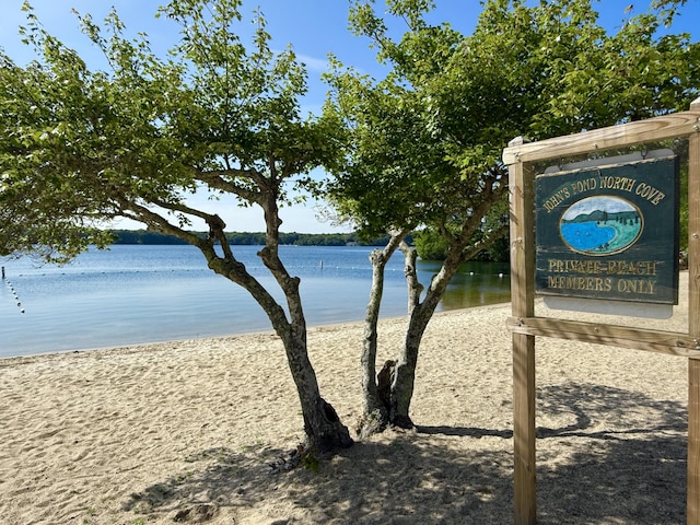 152 Algonquin Ave, Mashpee, MA 02649 - exterior view