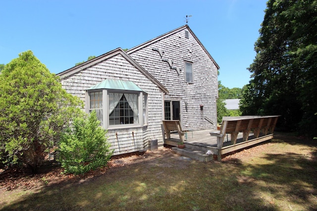 126 Bittersweet Dr, Brewster, MA 02631 - photo 8