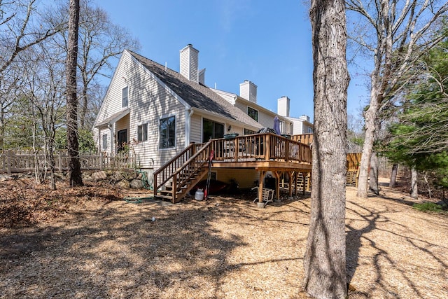 64 Shellback Way Unit K, Mashpee, MA 02649 - bedroom featuring carpet floors and baseboards
