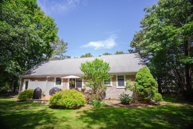 68 Lumberjack Trl, West Yarmouth, MA 02673 - photo 17