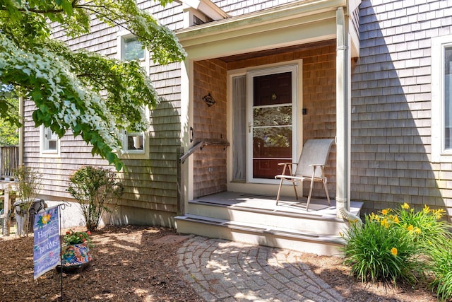 248 Kates Path, Yarmouth Port, MA 02675 - property entrance