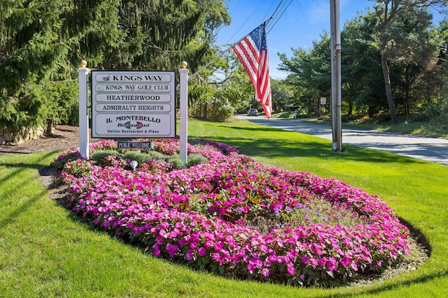 248 Kates Path, Yarmouth Port, MA 02675 - exterior view