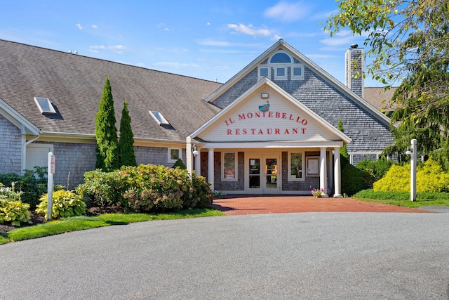 248 Kates Path, Yarmouth Port, MA 02675 - view of building exterior