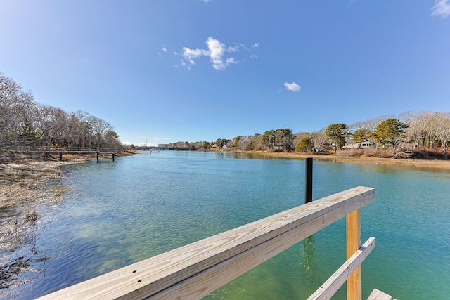 20 Chase St, West Harwich, MA 02671 - dock area with a water view