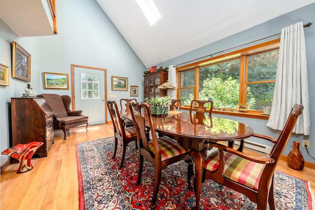 82 Nobadeer Rd, Centerville, MA 02632 - photo 12