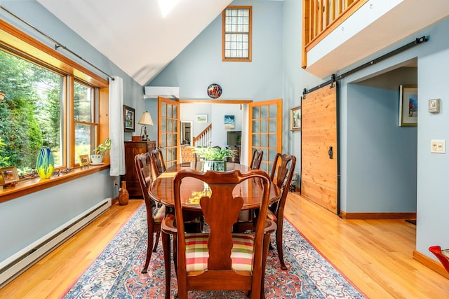 82 Nobadeer Rd, Centerville, MA 02632 - photo 13