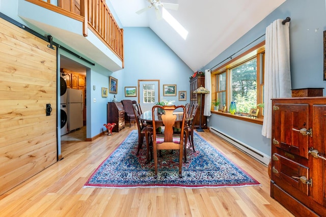 82 Nobadeer Rd, Centerville, MA 02632 - photo 11