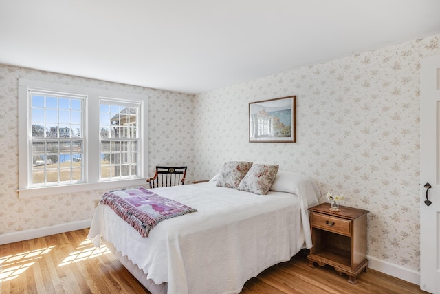 14 Trinity Cv, West Harwich, MA 02671 - bedroom with wood finished floors