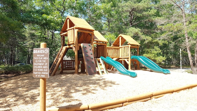 310 Old Chatham Rd Unit H-12, South Dennis, MA 02660 - community play area with view of scattered trees