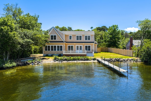 159 Willow Run Dr, Centerville, MA 02632 - photo 27