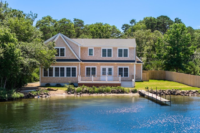 159 Willow Run Dr, Centerville, MA 02632 - photo 29
