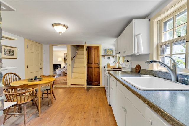 1285 Massasoit Rd, Eastham, MA 02642 - photo 18