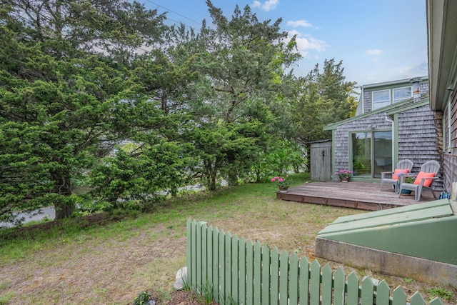 7 George St, Barnstable, MA 02630 - view of yard with a deck