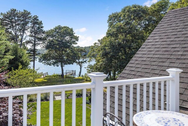359 Santuit Rd, Cotuit, MA 02635 - photo 57
