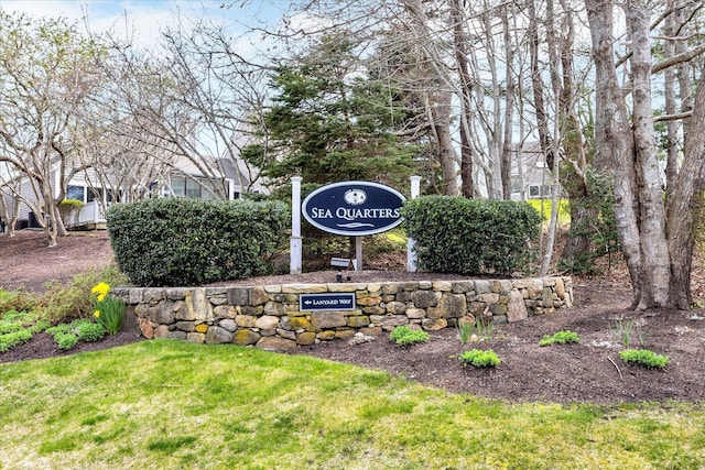view of community sign