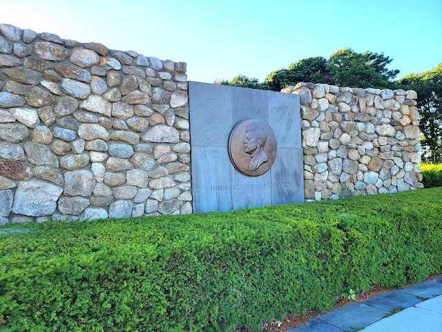39 Alden Way, Hyannis, MA 02601 - exterior view