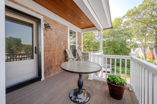 1631 Main St, Concord, MA 01742 - photo 29