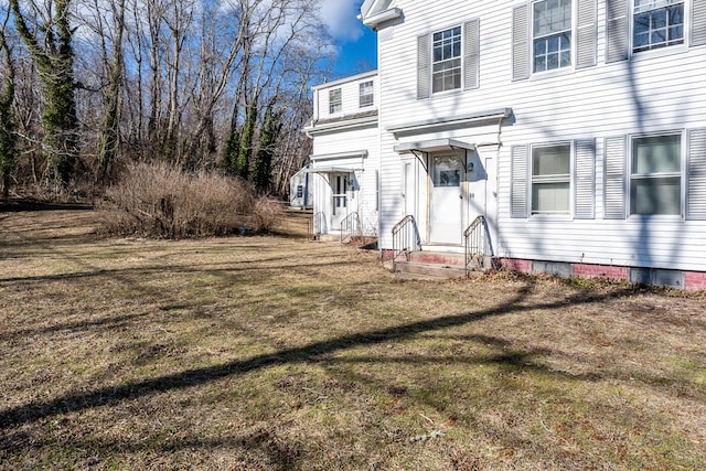 exterior space with a front yard