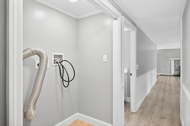 163 Walnut St, Marstons Mills, MA 02648 - photo 30