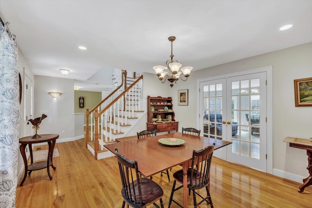 4 Main Sail Dr, Forestdale, MA 02644 - photo 25