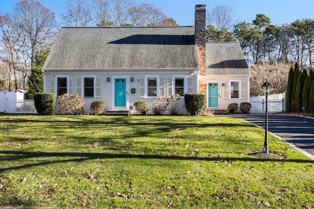 view of front of property featuring a front yard