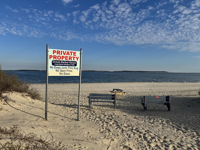 56 Wendward Way W, Yarmouth, MA 02673 - water view