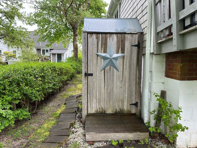 91 Depot St Unit 10, Dennis Port, MA 02639 - view of gate