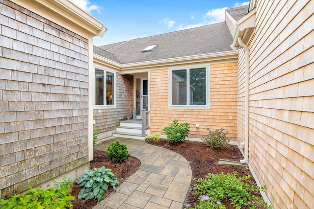 33 W Woods Cir, Yarmouth Port, MA 02675 - photo 1