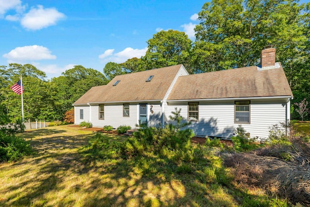12 Skaket Way, Brewster, MA 02631 - photo 1