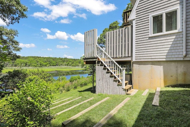 45 Green Pond Rd, East Falmouth, MA 02536 - view of grassy yard featuring stairway and a water view