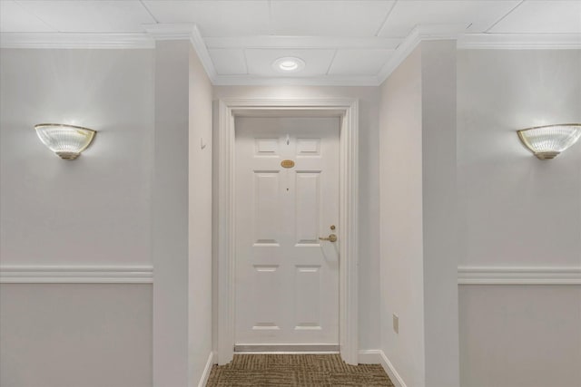 2124 Heatherwood, Yarmouth Port, MA 02675 - hallway featuring baseboards and crown molding