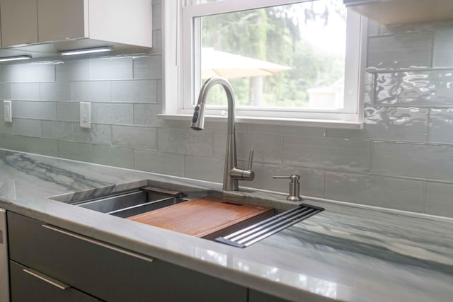 7 Arbeta Rd, Hyannis, MA 02601 - photo 8