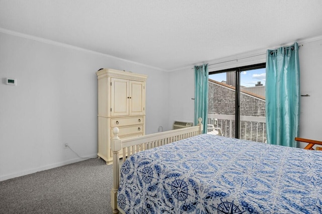 500 Ocean St Unit 21, Hyannis, MA 02601 - photo 9